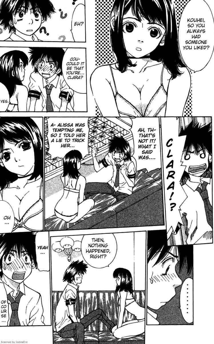 Gacha Gacha ~Capsule~ Chapter 5 - Page 18
