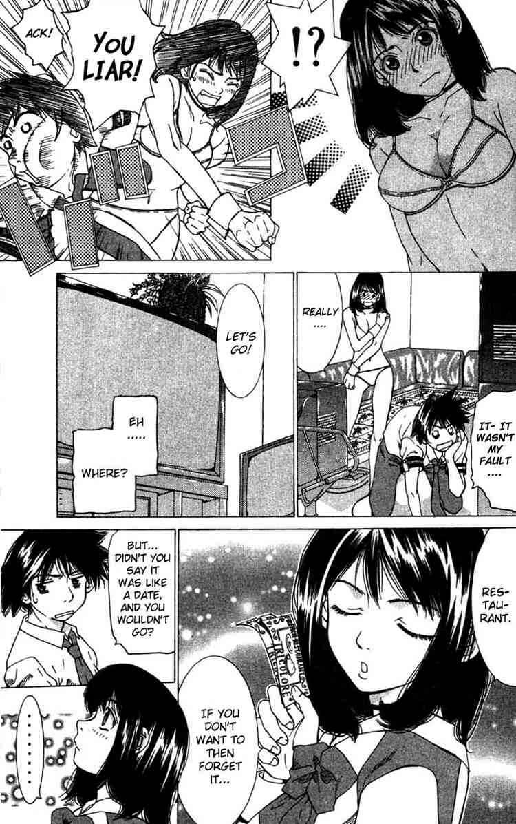 Gacha Gacha ~Capsule~ Chapter 5 - Page 19