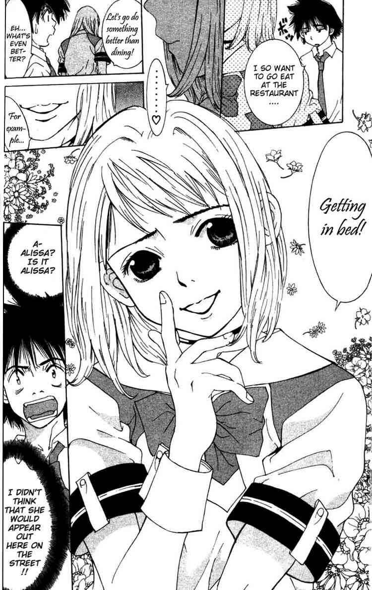 Gacha Gacha ~Capsule~ Chapter 5 - Page 4