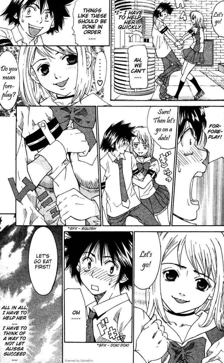 Gacha Gacha ~Capsule~ Chapter 5 - Page 5