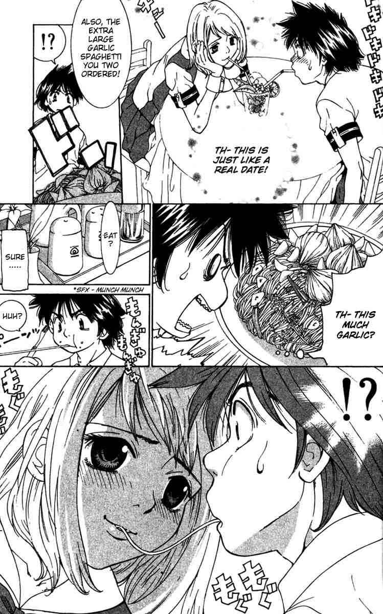 Gacha Gacha ~Capsule~ Chapter 5 - Page 7