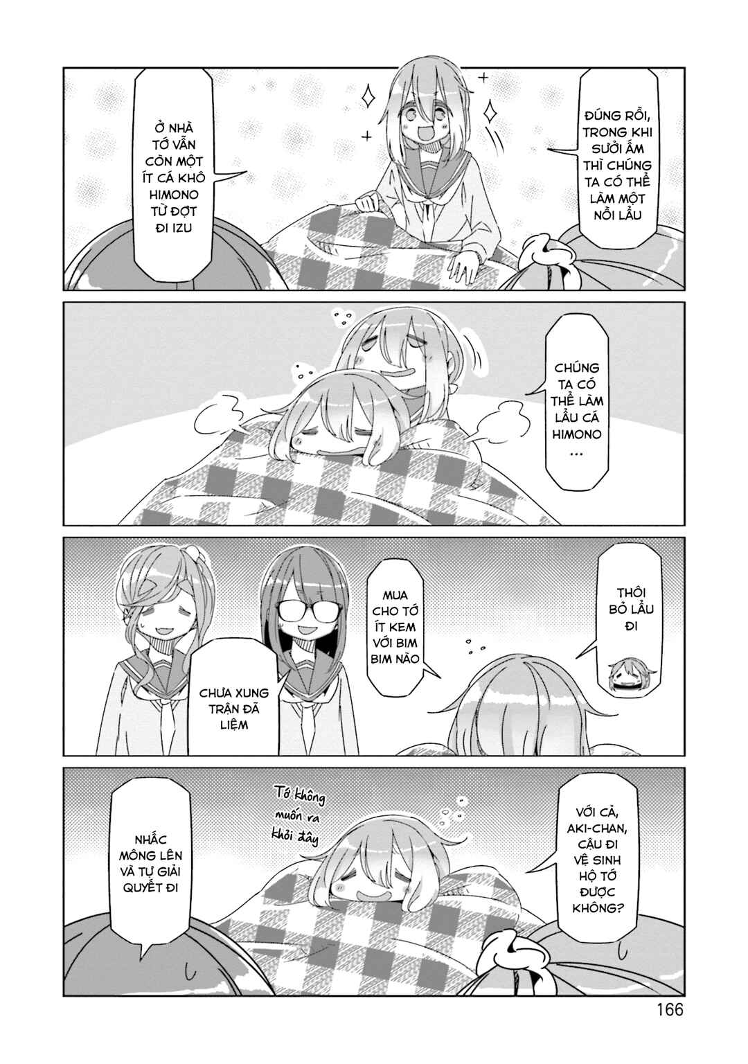 Yuru Camp△ Chapter 69.5 - Page 10