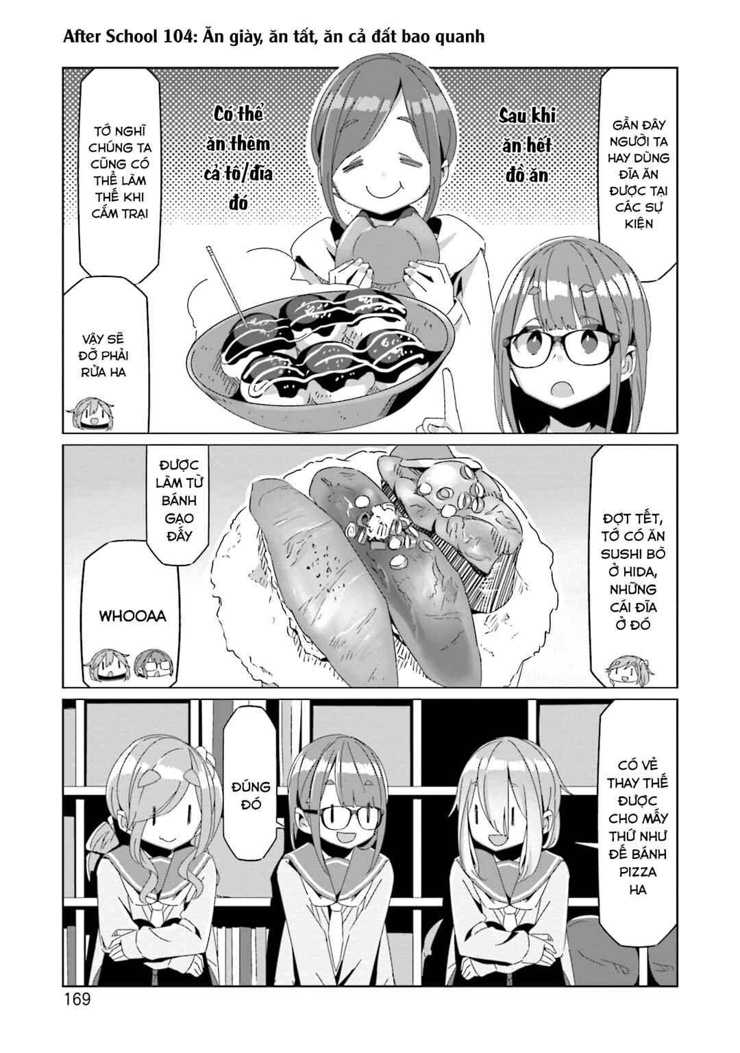 Yuru Camp△ Chapter 69.5 - Page 13