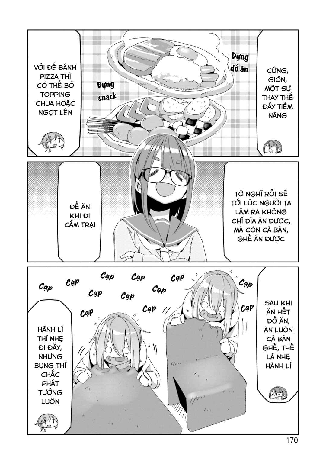 Yuru Camp△ Chapter 69.5 - Page 14
