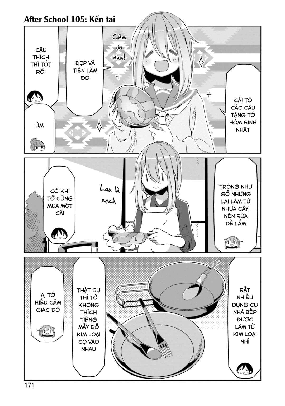 Yuru Camp△ Chapter 69.5 - Page 15
