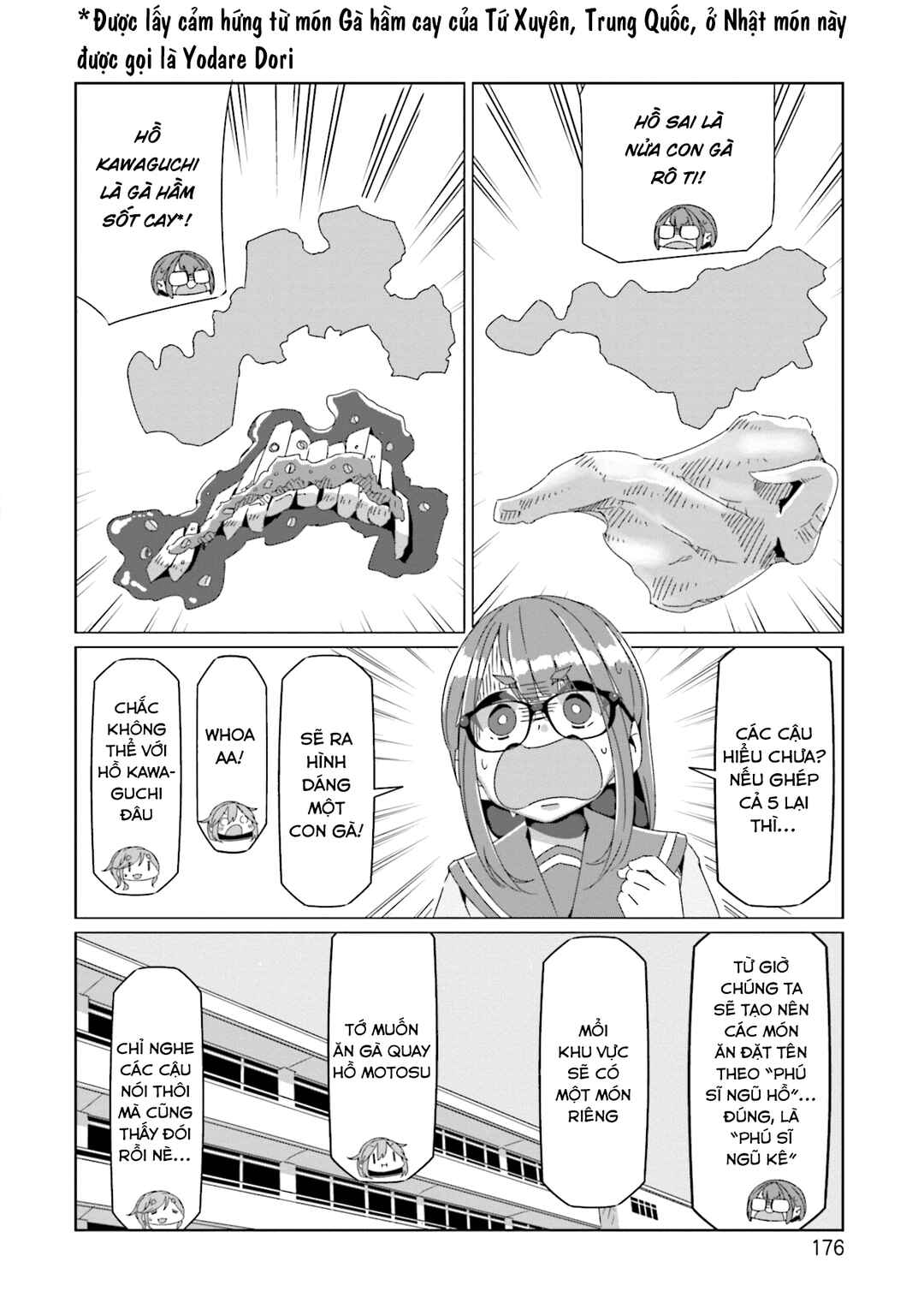 Yuru Camp△ Chapter 69.5 - Page 20