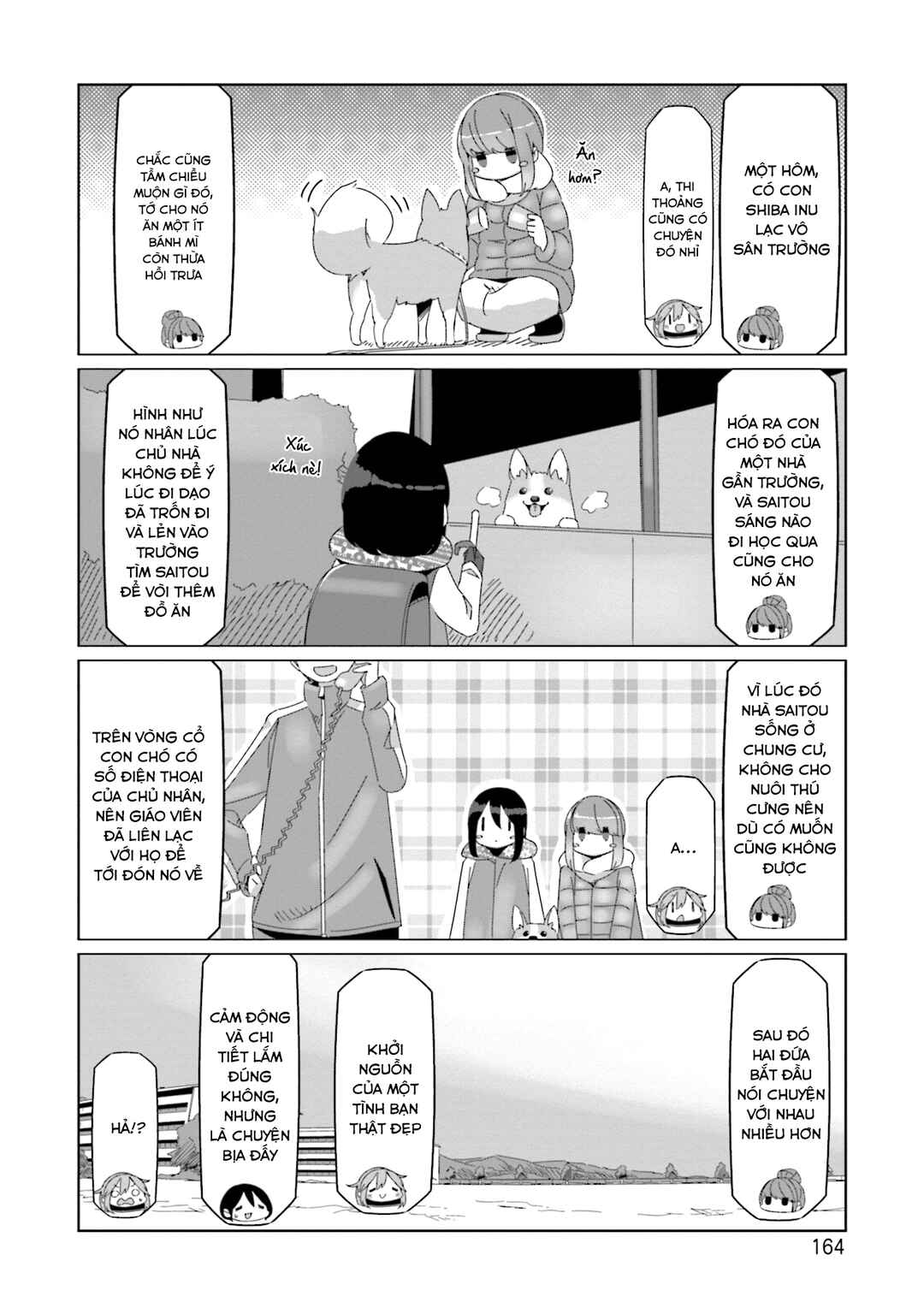 Yuru Camp△ Chapter 69.5 - Page 8