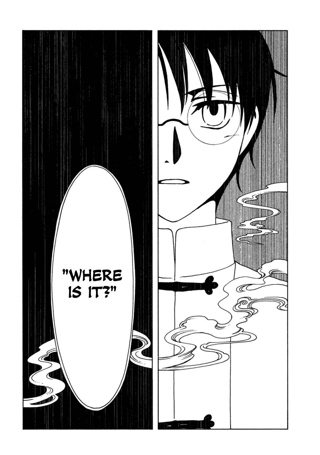 xxxHOLiC Rei Chapter 61 - Page 14