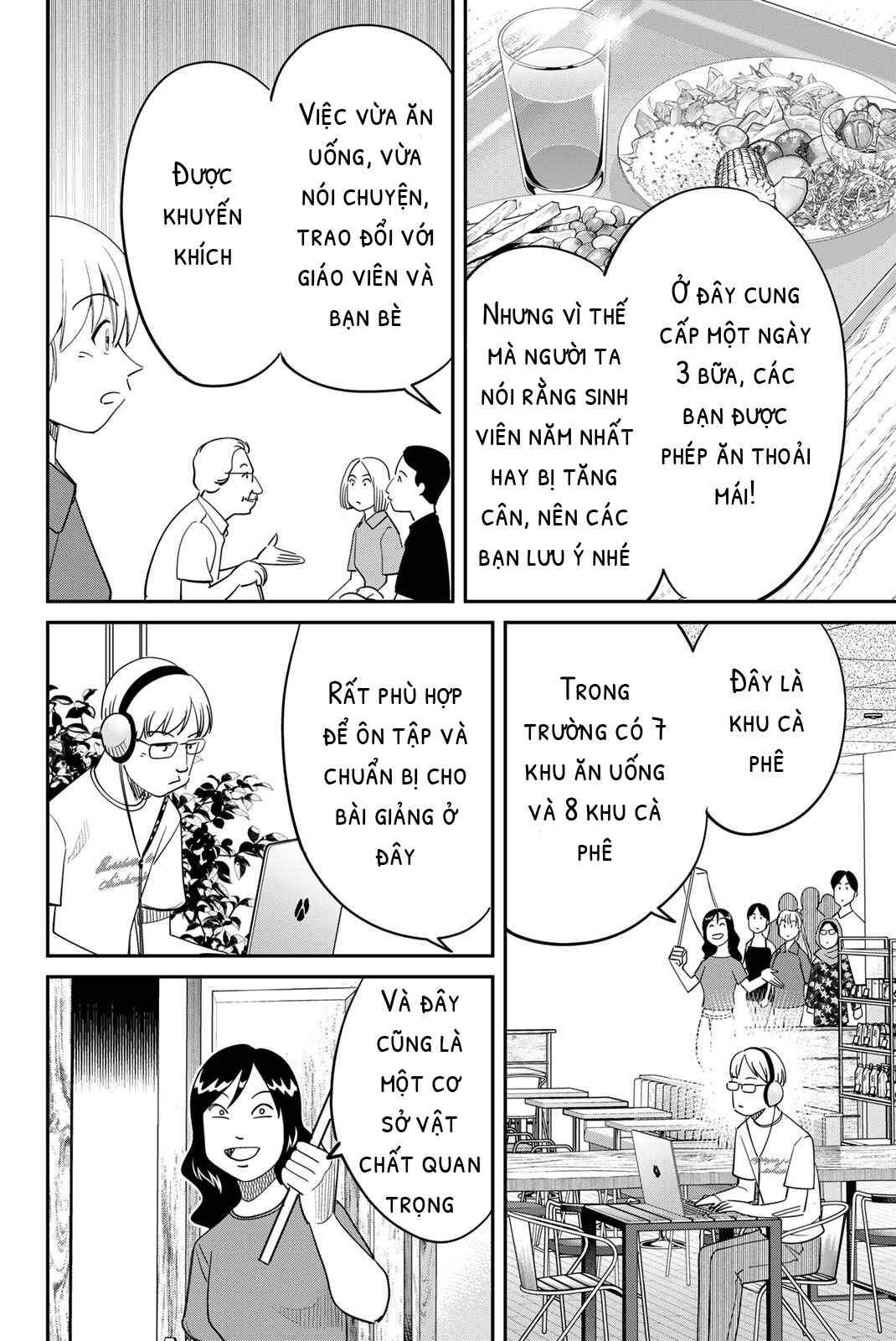 Q.E.D. iff - proven end - Chapter 59 - Page 16