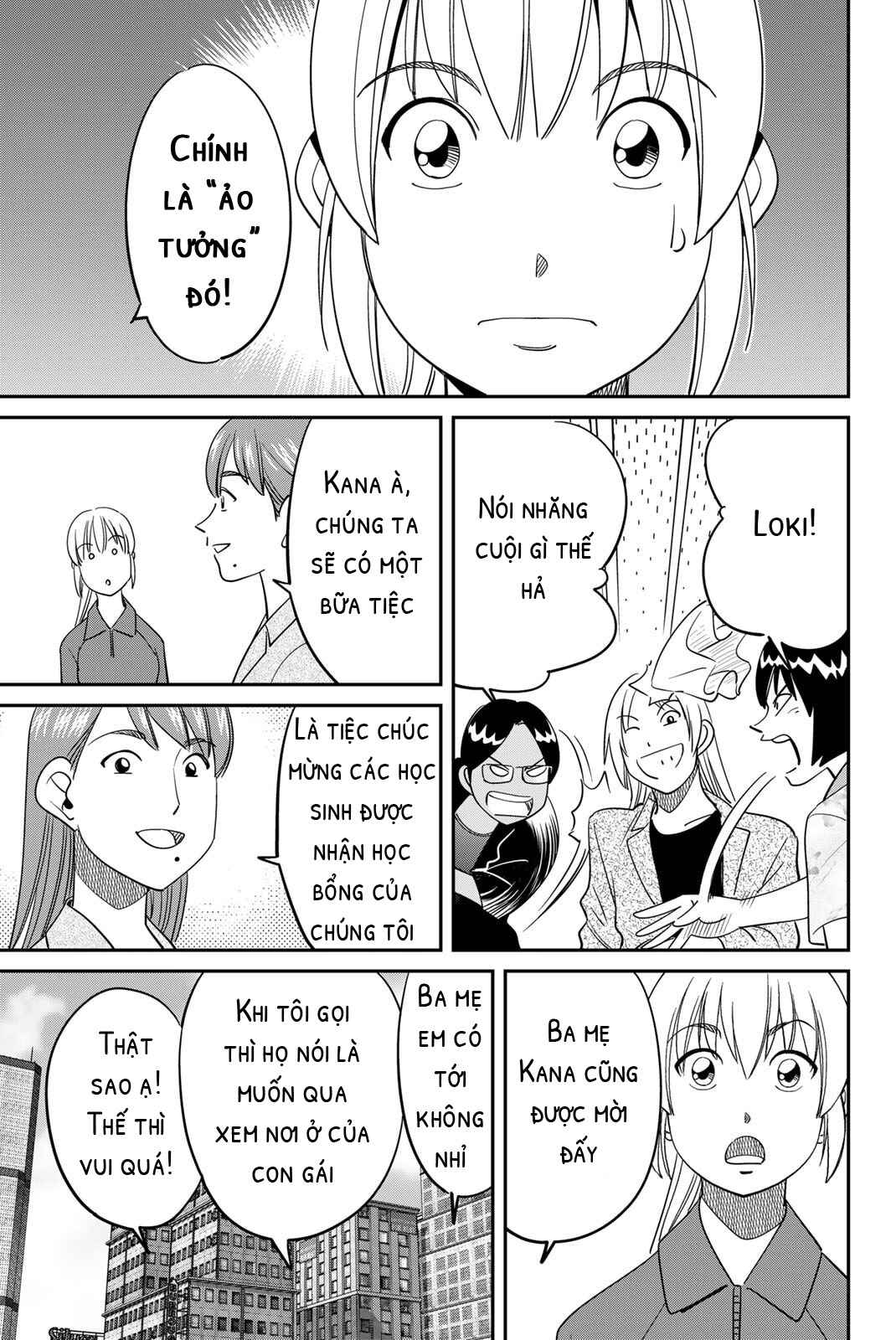 Q.E.D. iff - proven end - Chapter 59 - Page 23
