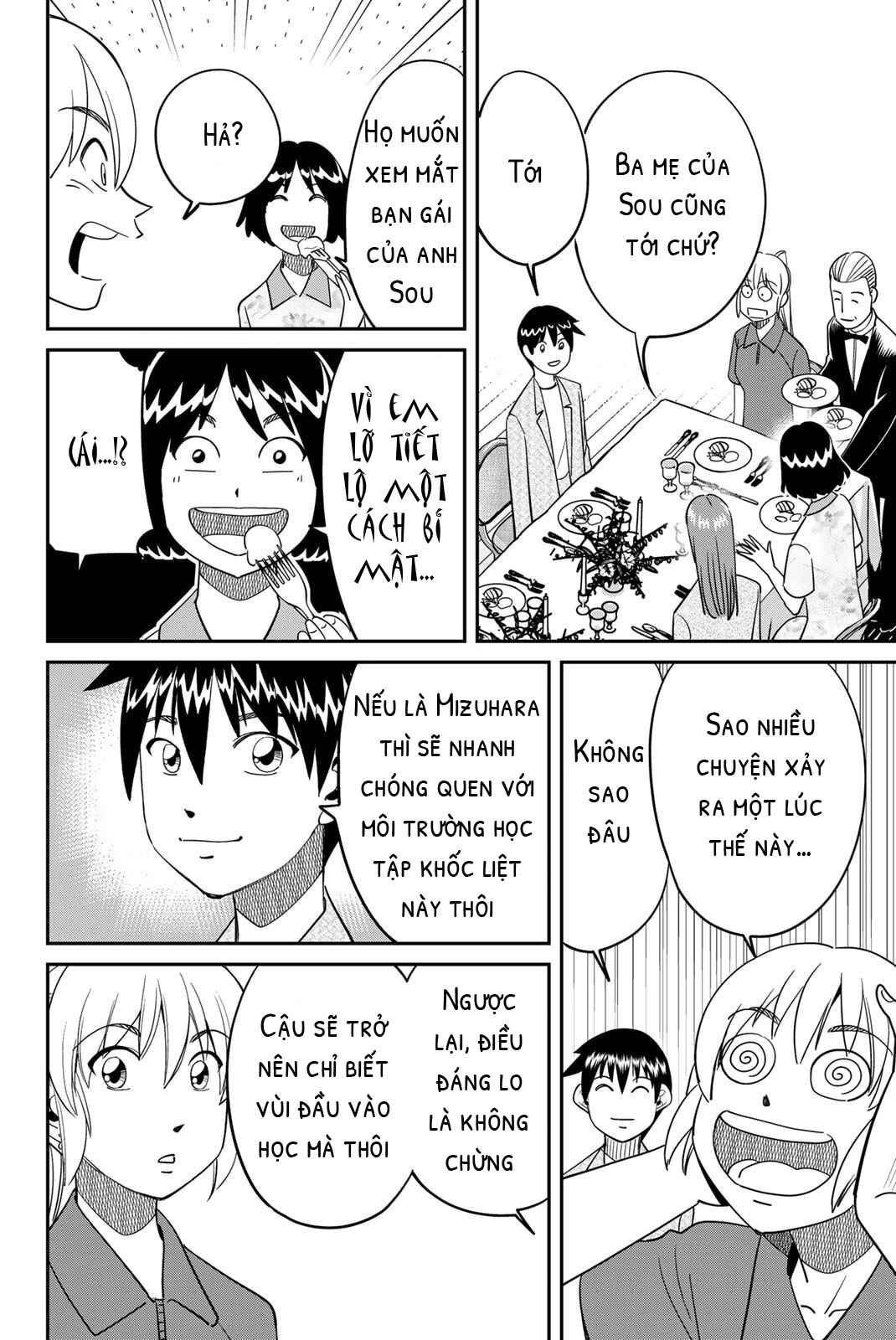 Q.E.D. iff - proven end - Chapter 59 - Page 24
