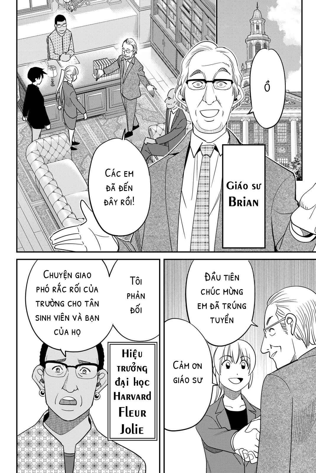 Q.E.D. iff - proven end - Chapter 59 - Page 26