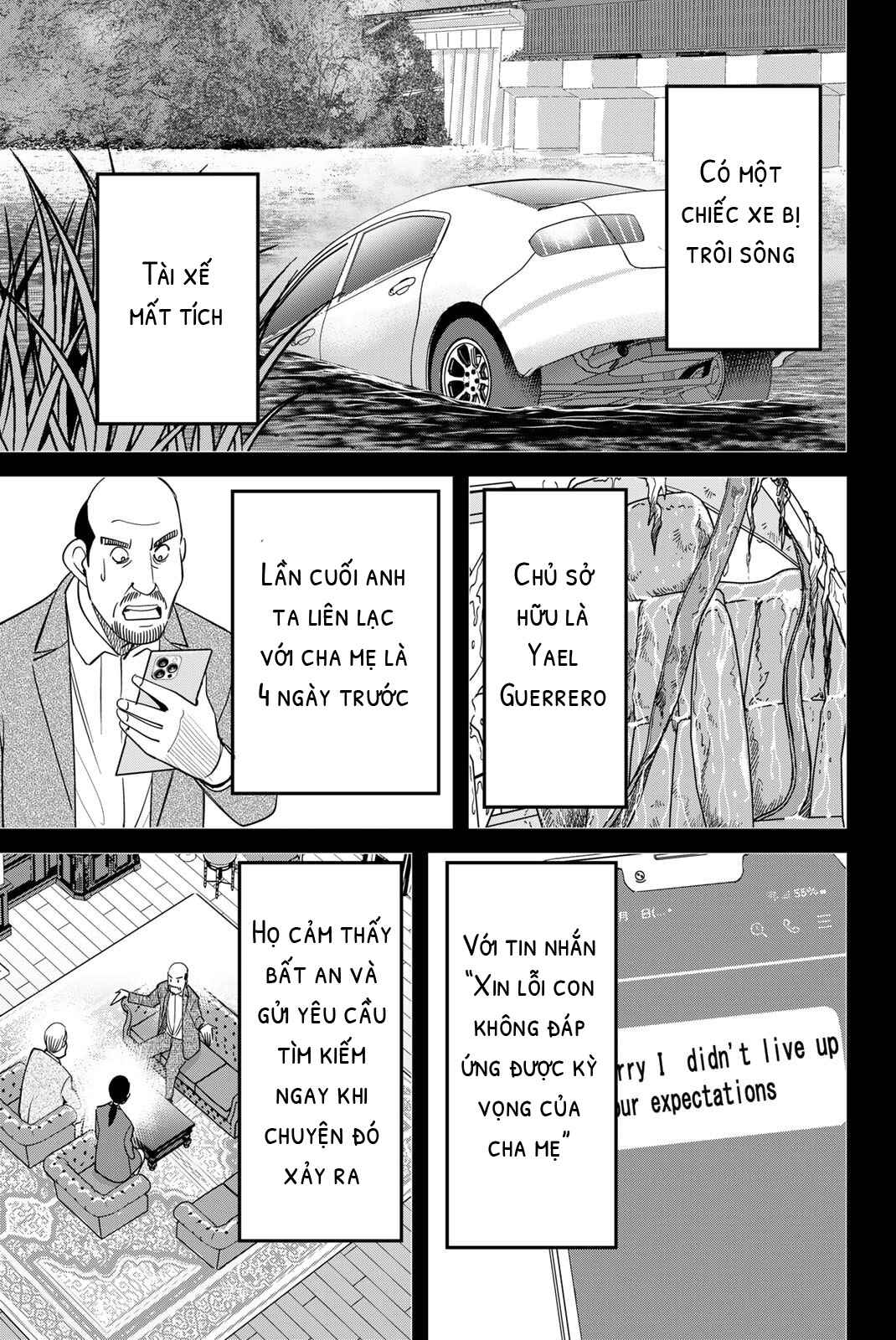 Q.E.D. iff - proven end - Chapter 59 - Page 29