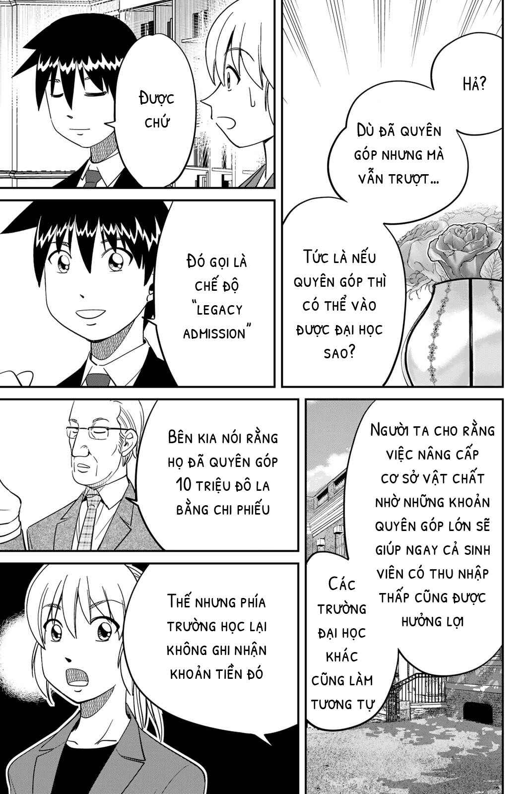 Q.E.D. iff - proven end - Chapter 59 - Page 31