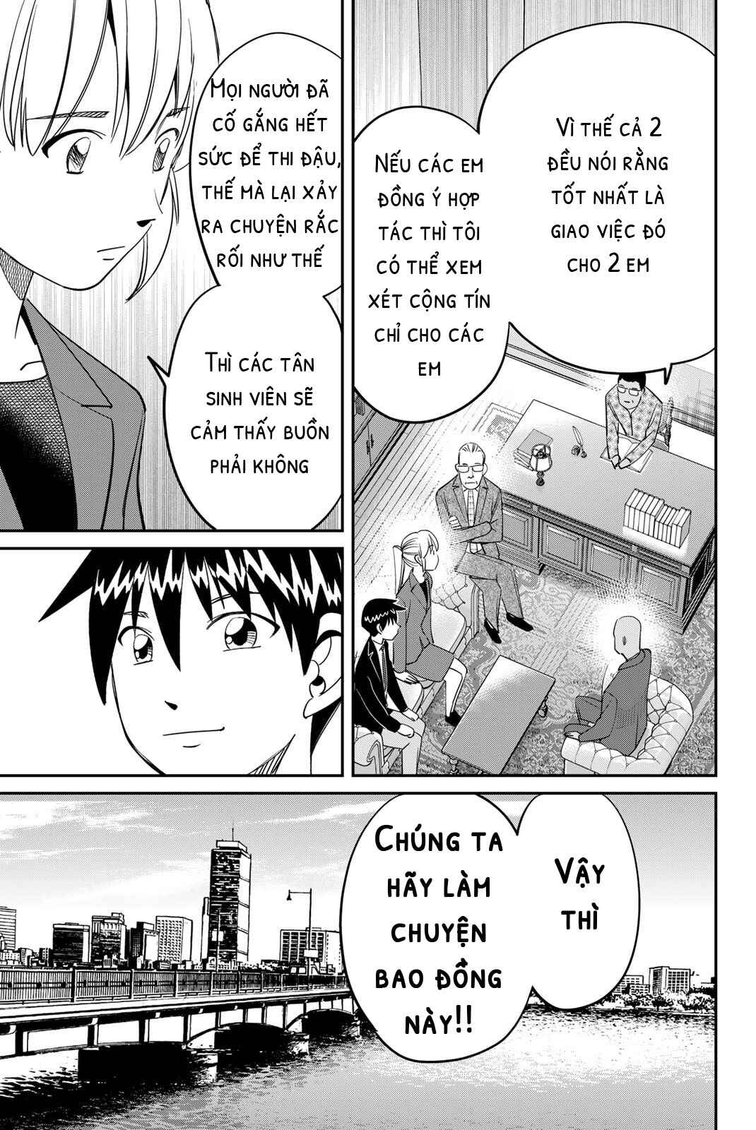 Q.E.D. iff - proven end - Chapter 59 - Page 33