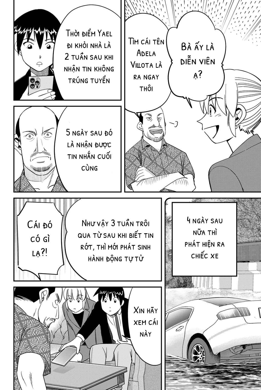 Q.E.D. iff - proven end - Chapter 59 - Page 40