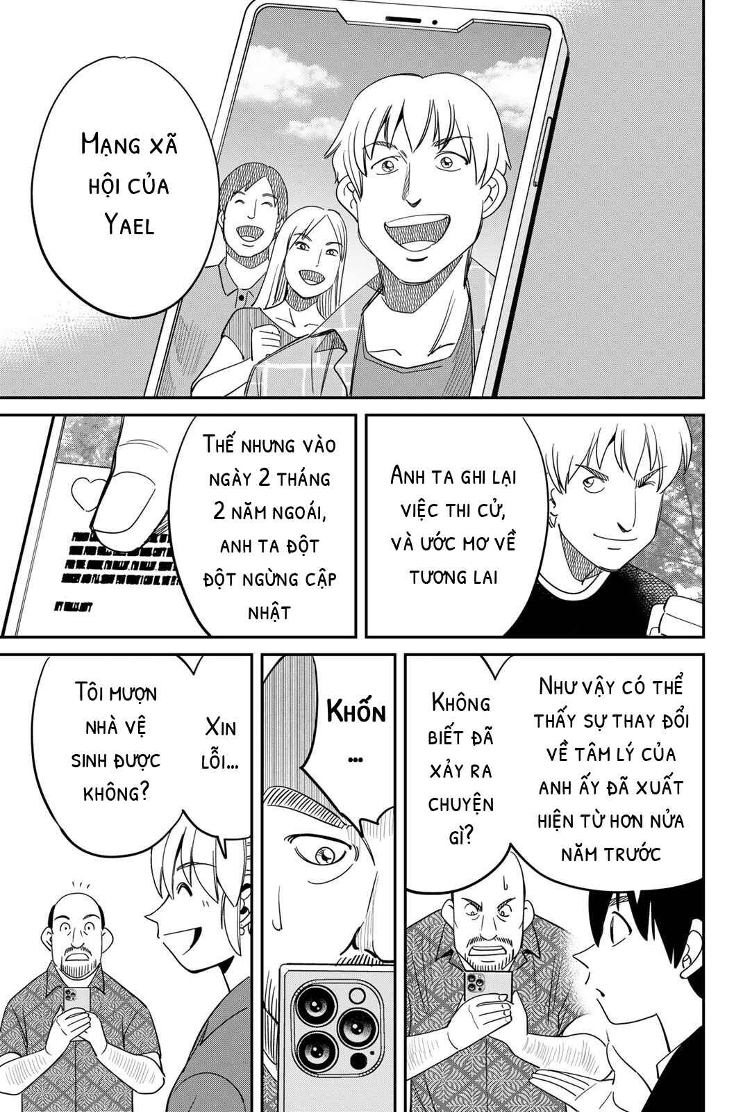 Q.E.D. iff - proven end - Chapter 59 - Page 41