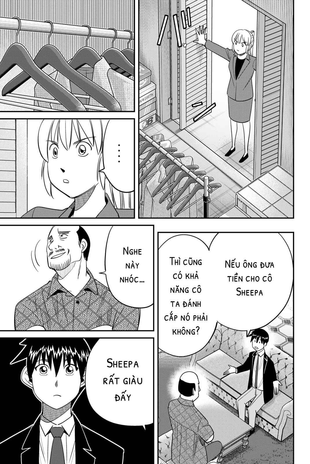 Q.E.D. iff - proven end - Chapter 59 - Page 45