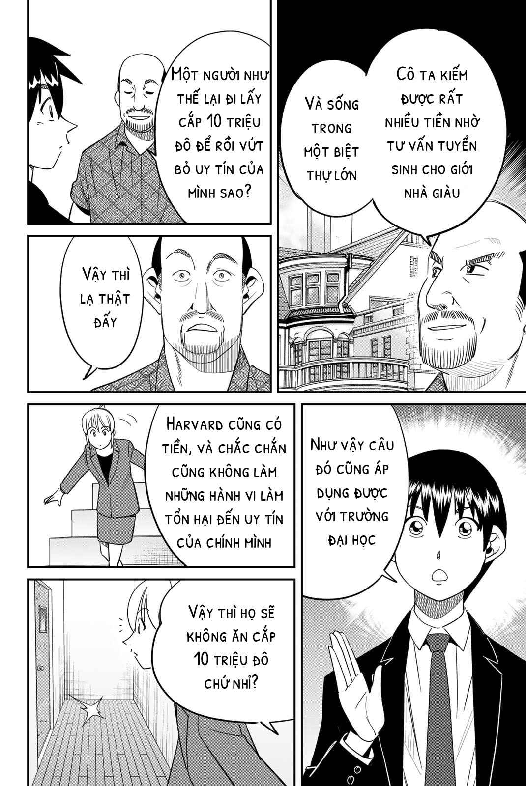 Q.E.D. iff - proven end - Chapter 59 - Page 46