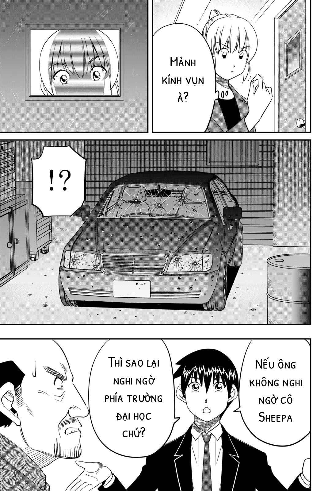 Q.E.D. iff - proven end - Chapter 59 - Page 47