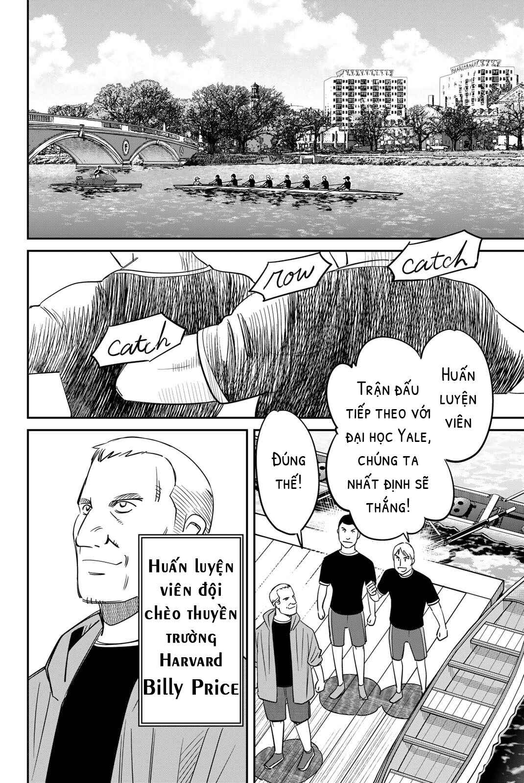 Q.E.D. iff - proven end - Chapter 59 - Page 48