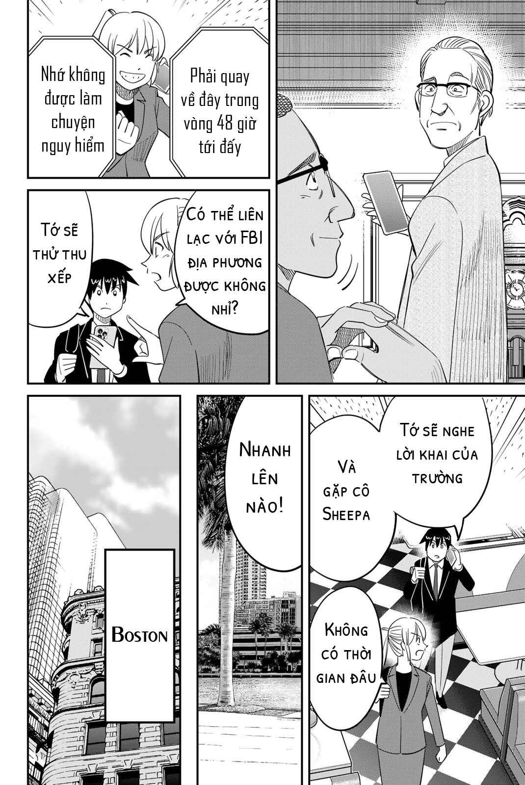 Q.E.D. iff - proven end - Chapter 59 - Page 54