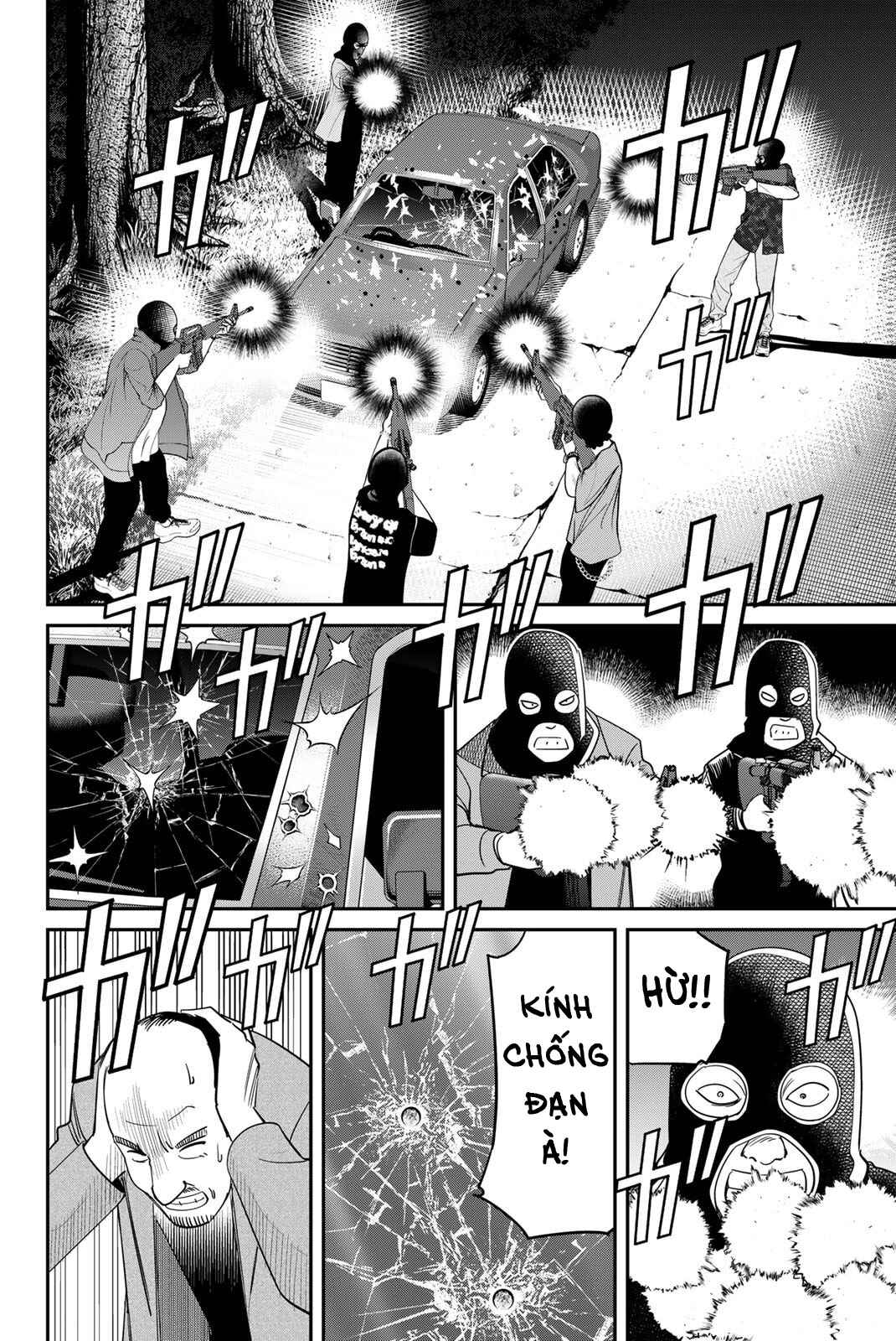 Q.E.D. iff - proven end - Chapter 59 - Page 6