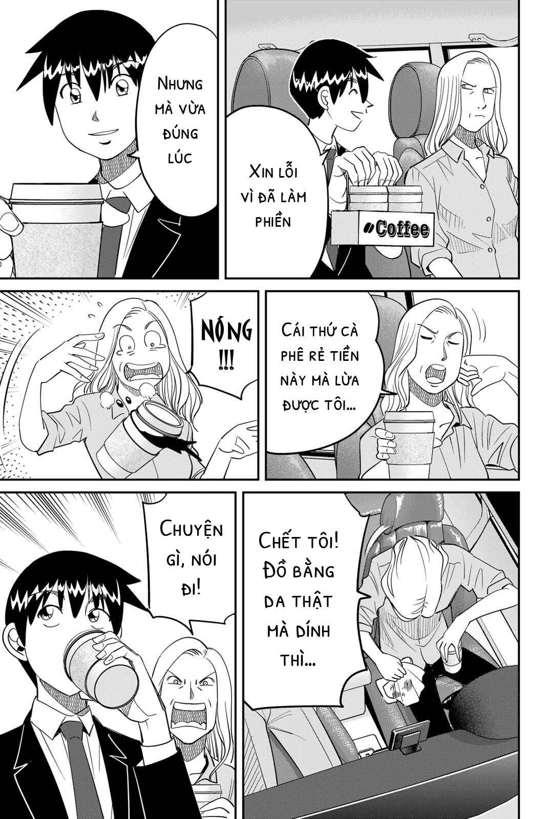Q.E.D. iff - proven end - Chapter 59 - Page 61