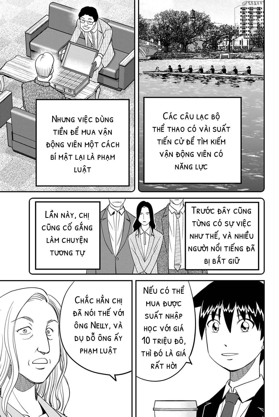 Q.E.D. iff - proven end - Chapter 59 - Page 63