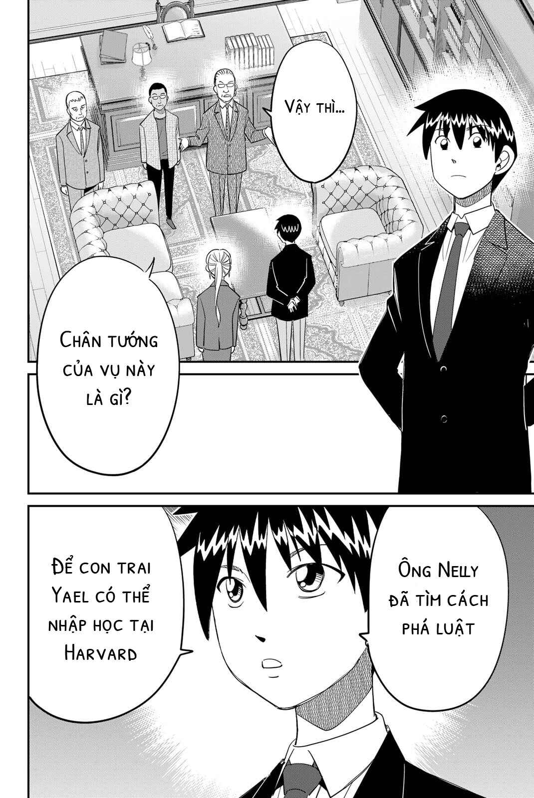Q.E.D. iff - proven end - Chapter 59 - Page 74