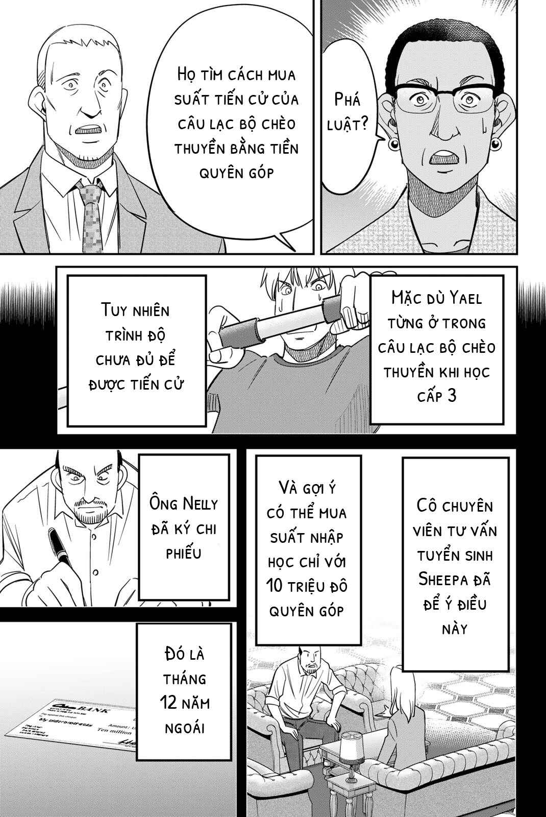 Q.E.D. iff - proven end - Chapter 59 - Page 75