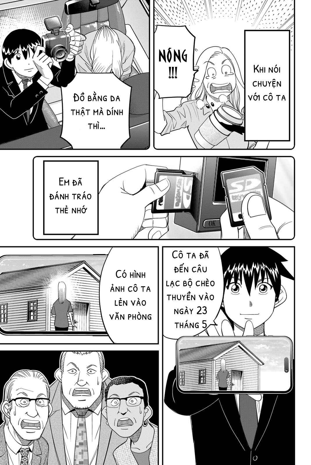 Q.E.D. iff - proven end - Chapter 59 - Page 79