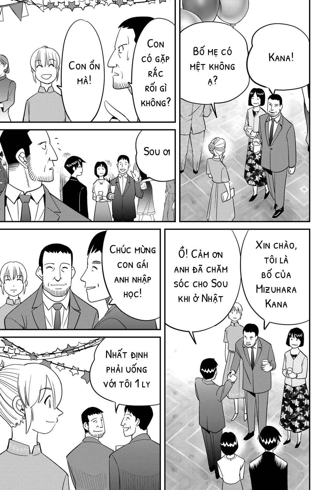 Q.E.D. iff - proven end - Chapter 59 - Page 83