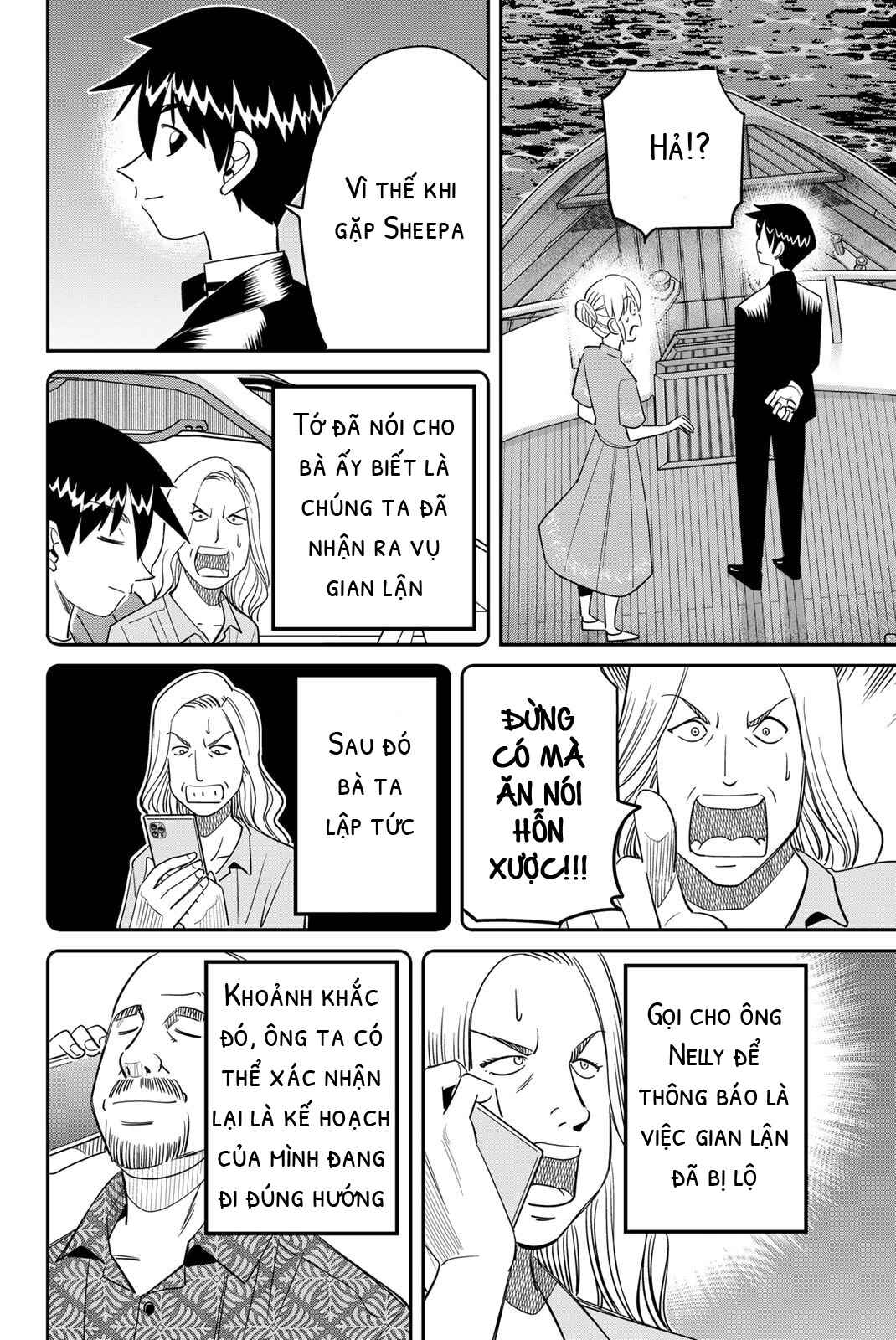 Q.E.D. iff - proven end - Chapter 59 - Page 88