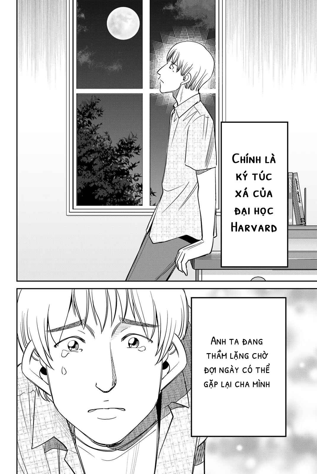 Q.E.D. iff - proven end - Chapter 59 - Page 92