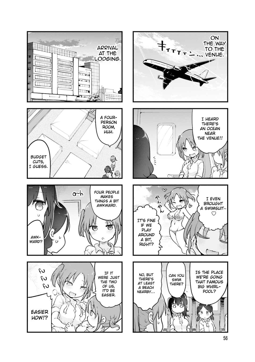 Komori-san wa Kotowarenai! Chapter 143 - Page 3