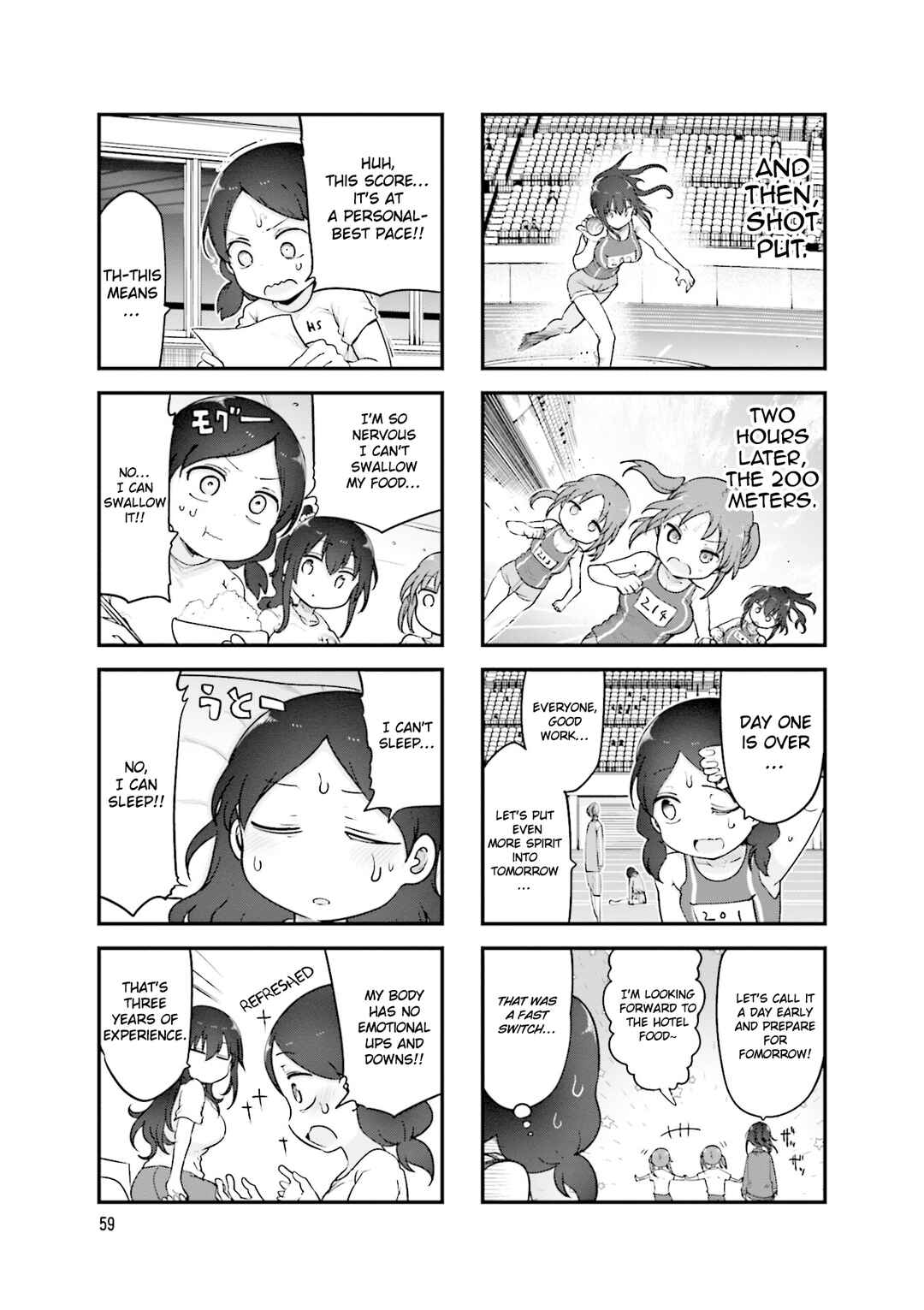 Komori-san wa Kotowarenai! Chapter 143 - Page 6