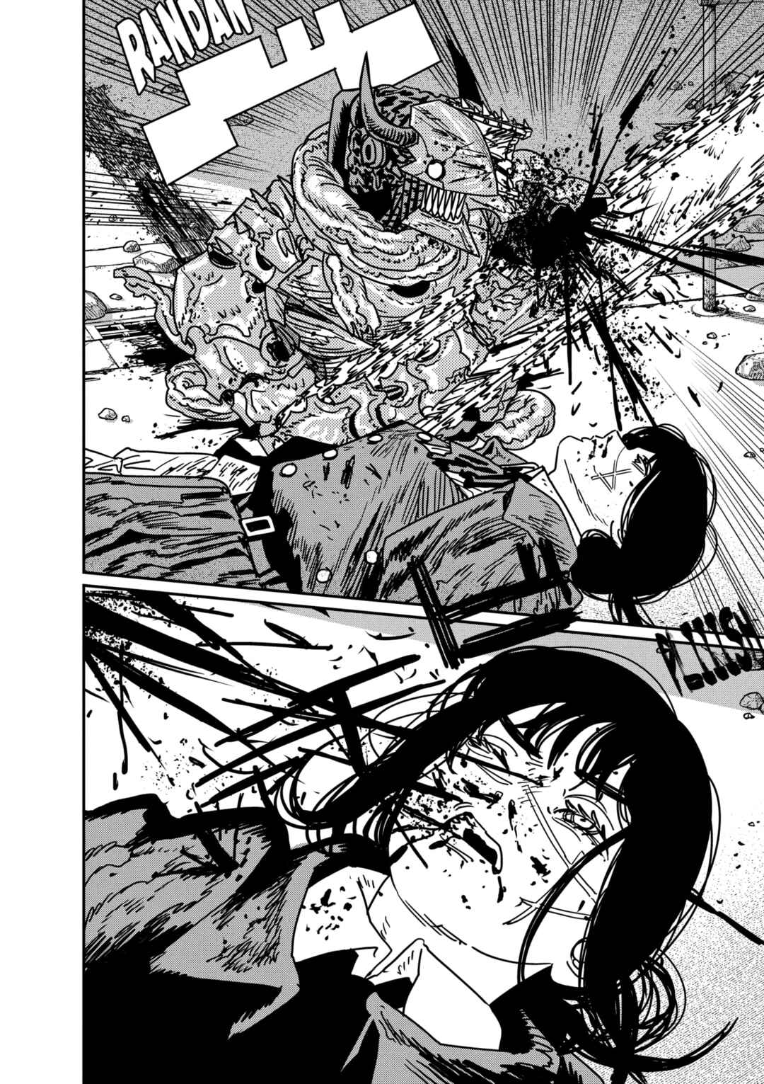 Chainsaw Man Chapter 229 - Page 12