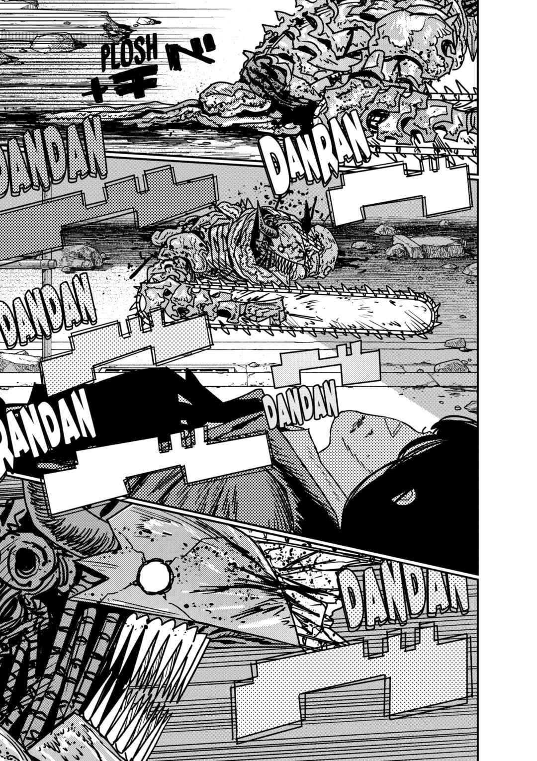 Chainsaw Man Chapter 229 - Page 7