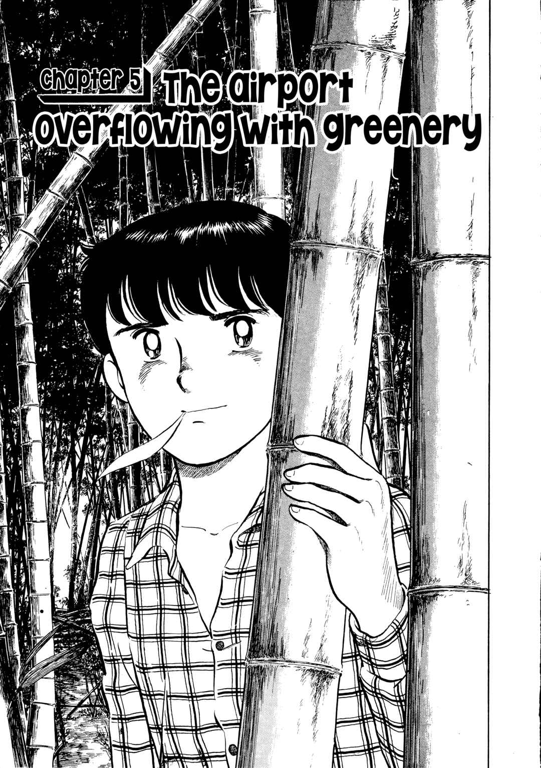 Boku no Mura no Hanashi Chapter 5 - Page 1