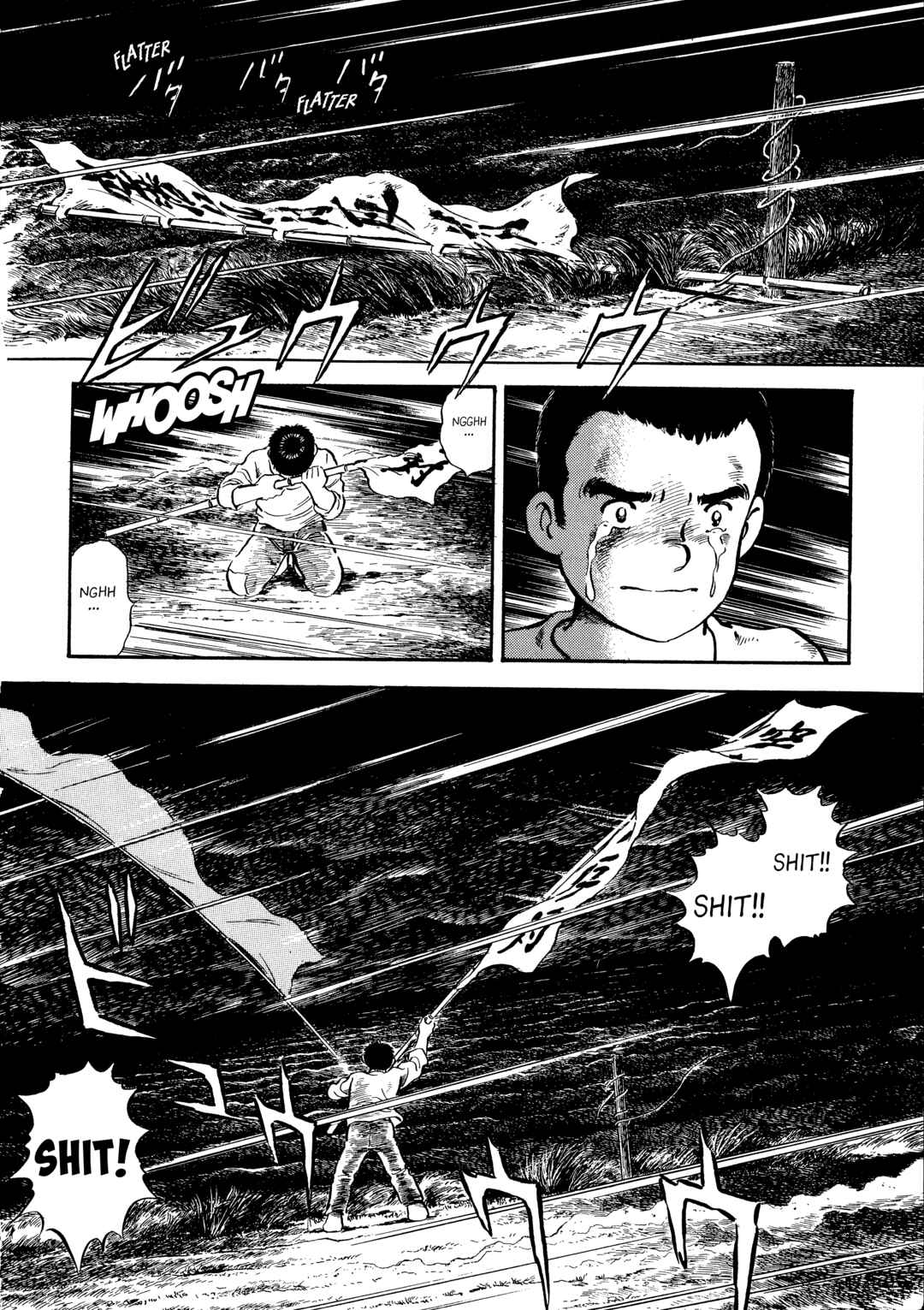 Boku no Mura no Hanashi Chapter 5 - Page 18
