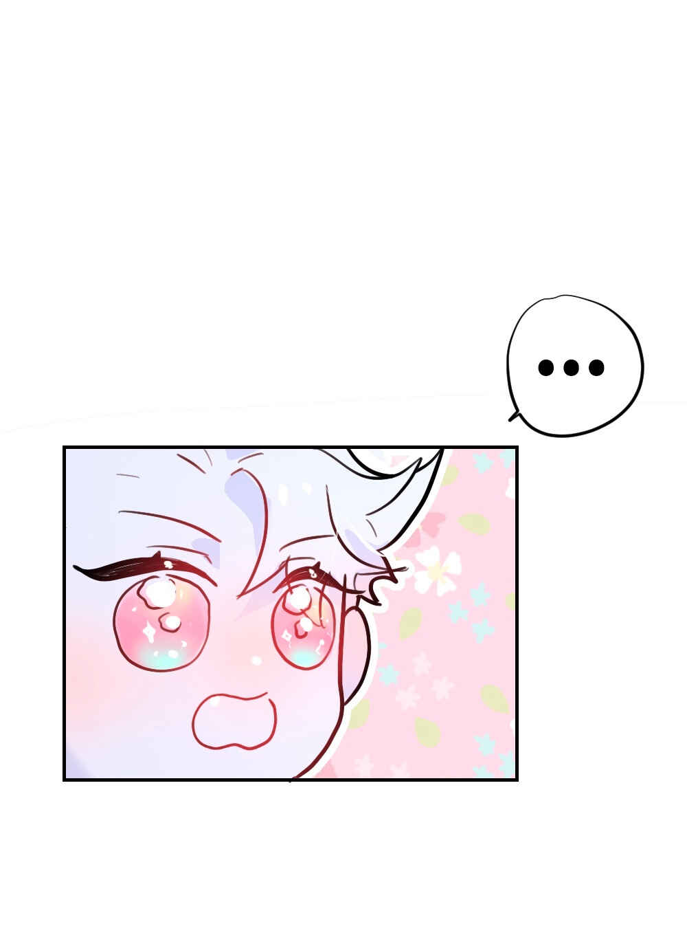 Lemon Chapter 34 - Page 1