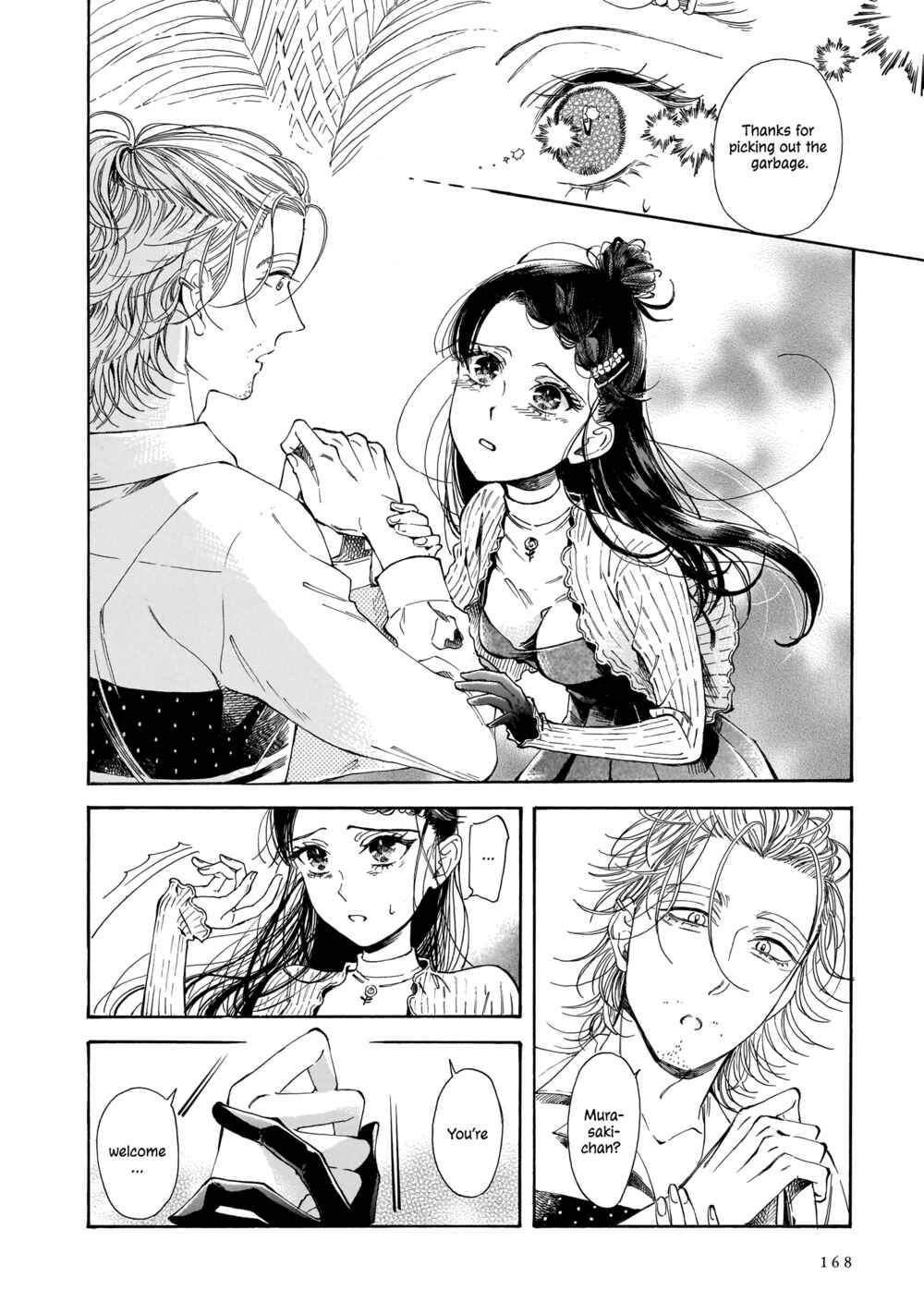 Sensei, Kongetsu Dou Desu ka Chapter 13 - Page 10