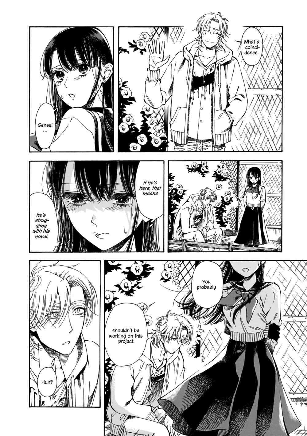 Sensei, Kongetsu Dou Desu ka Chapter 13 - Page 12