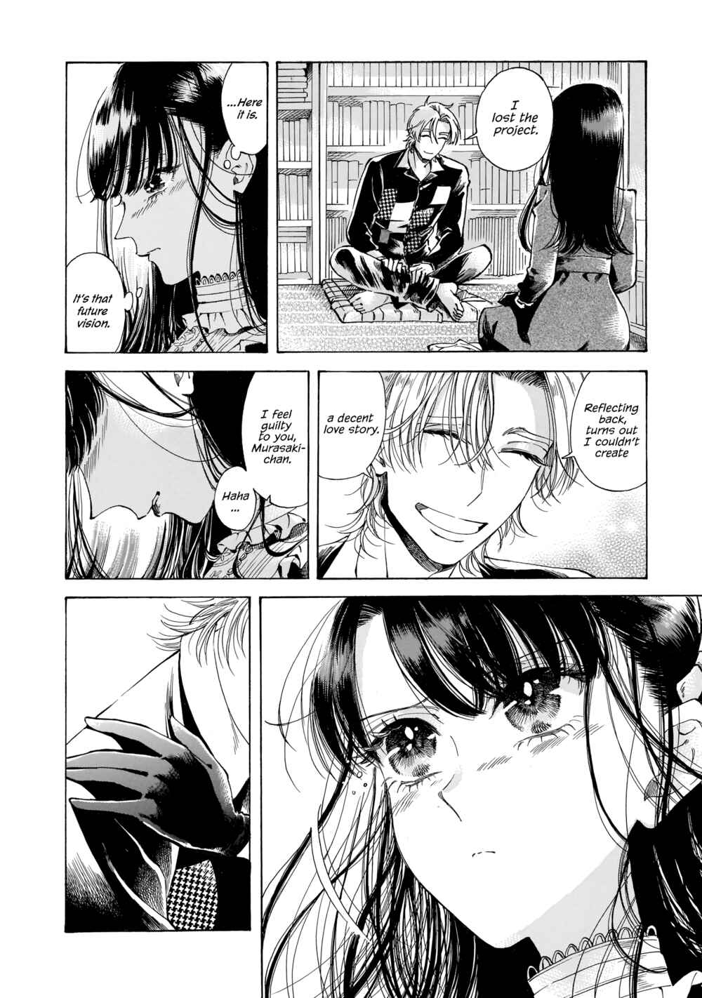 Sensei, Kongetsu Dou Desu ka Chapter 13 - Page 22