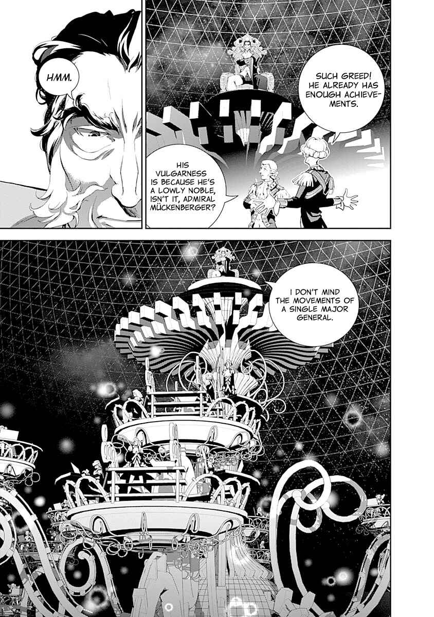 Ginga Eiyuu Densetsu Chapter 26 - Page 6