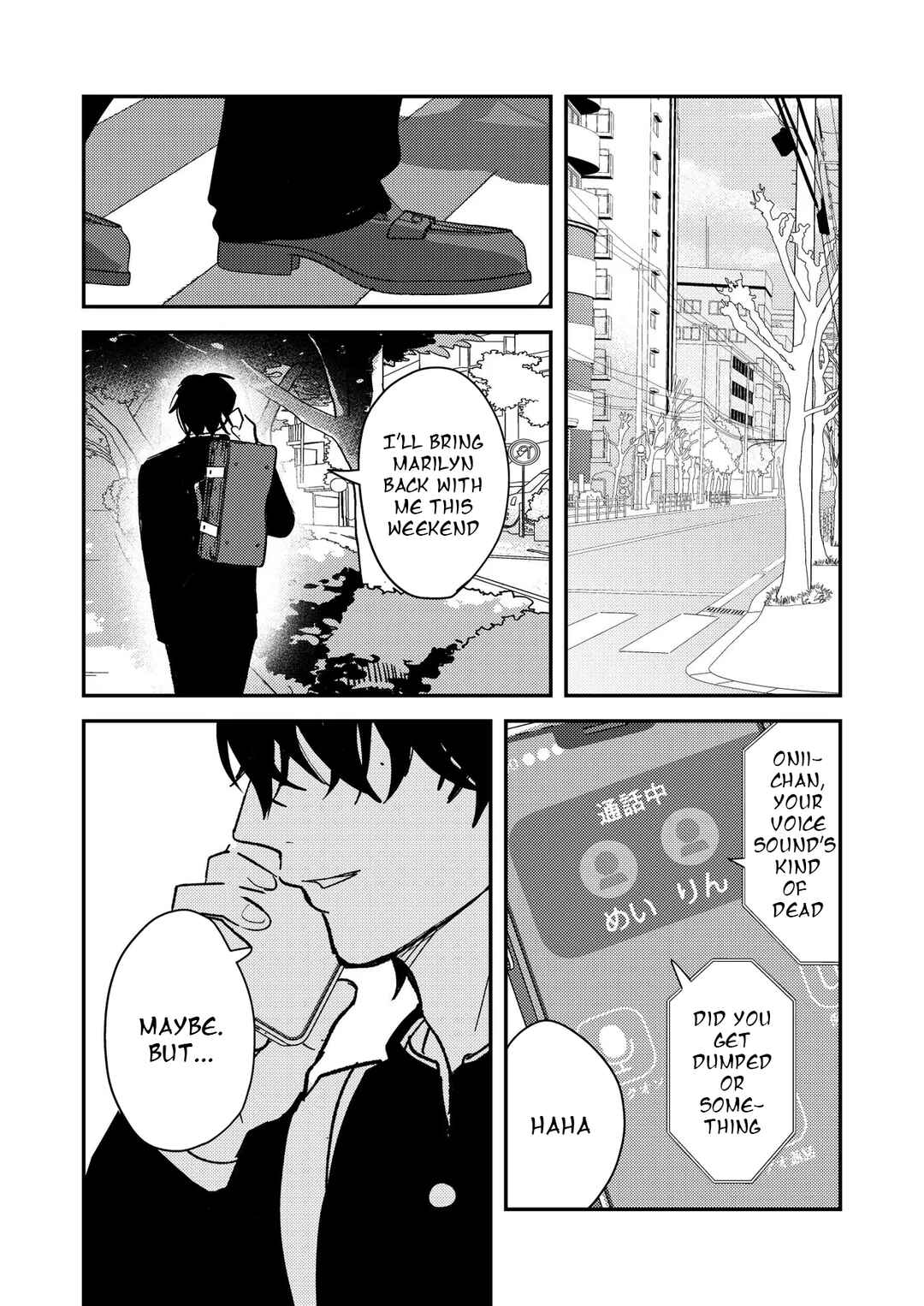 Dameo no Shiina-senpai to Yabao no Sasaki-kun Chapter 65 - Page 8