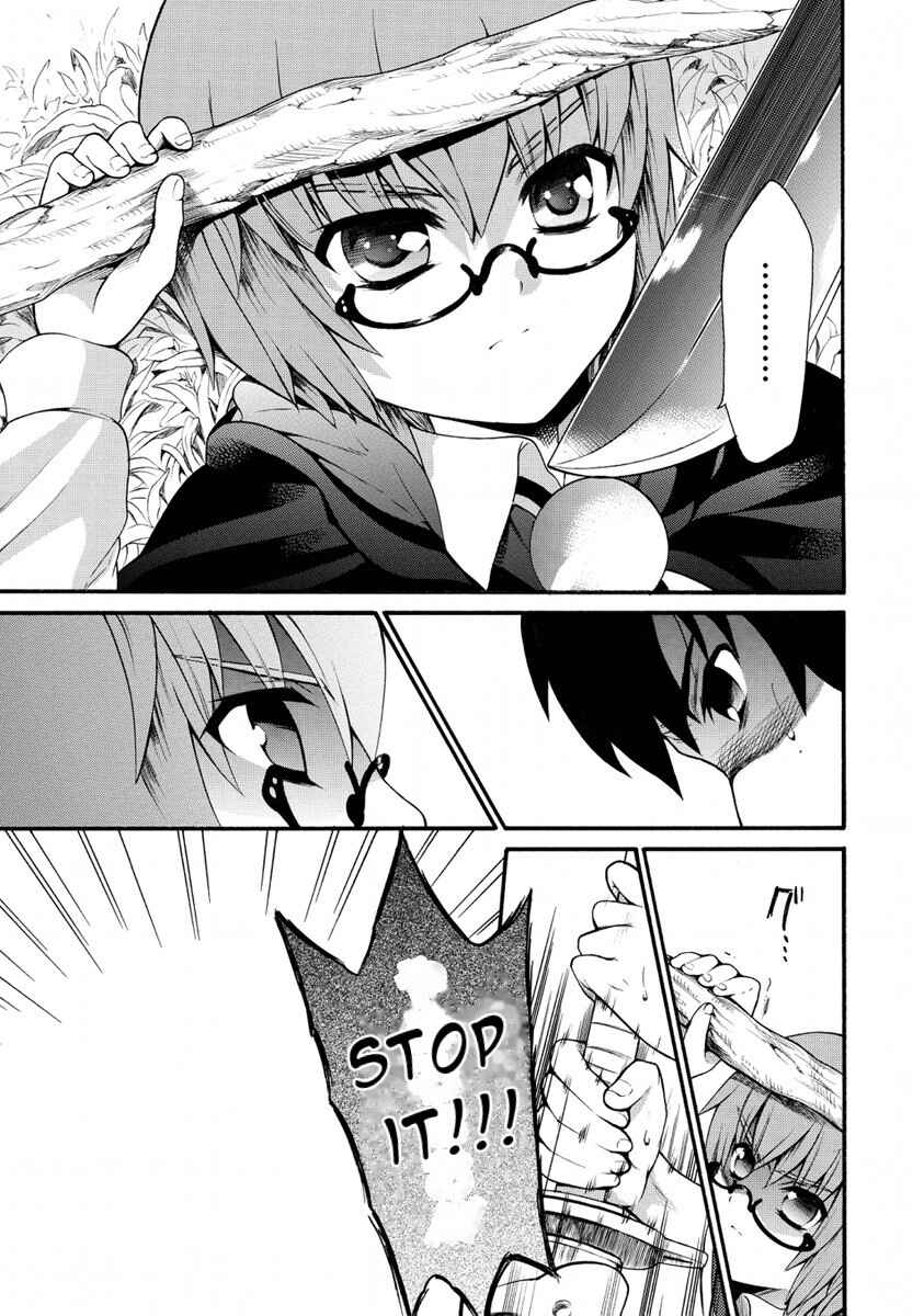 Zero no Tsukaima Gaiden: Tabasa no Bouken Chapter 22 - Page 10