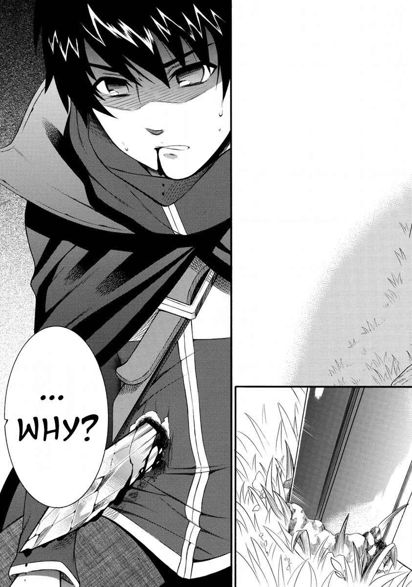 Zero no Tsukaima Gaiden: Tabasa no Bouken Chapter 22 - Page 12