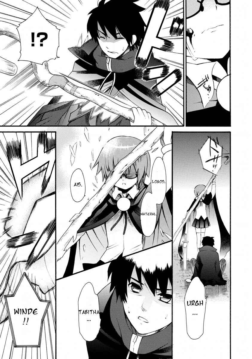 Zero no Tsukaima Gaiden: Tabasa no Bouken Chapter 22 - Page 16